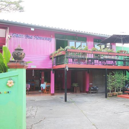 Baan Bua Homestay Chiang Rai Dış mekan fotoğraf