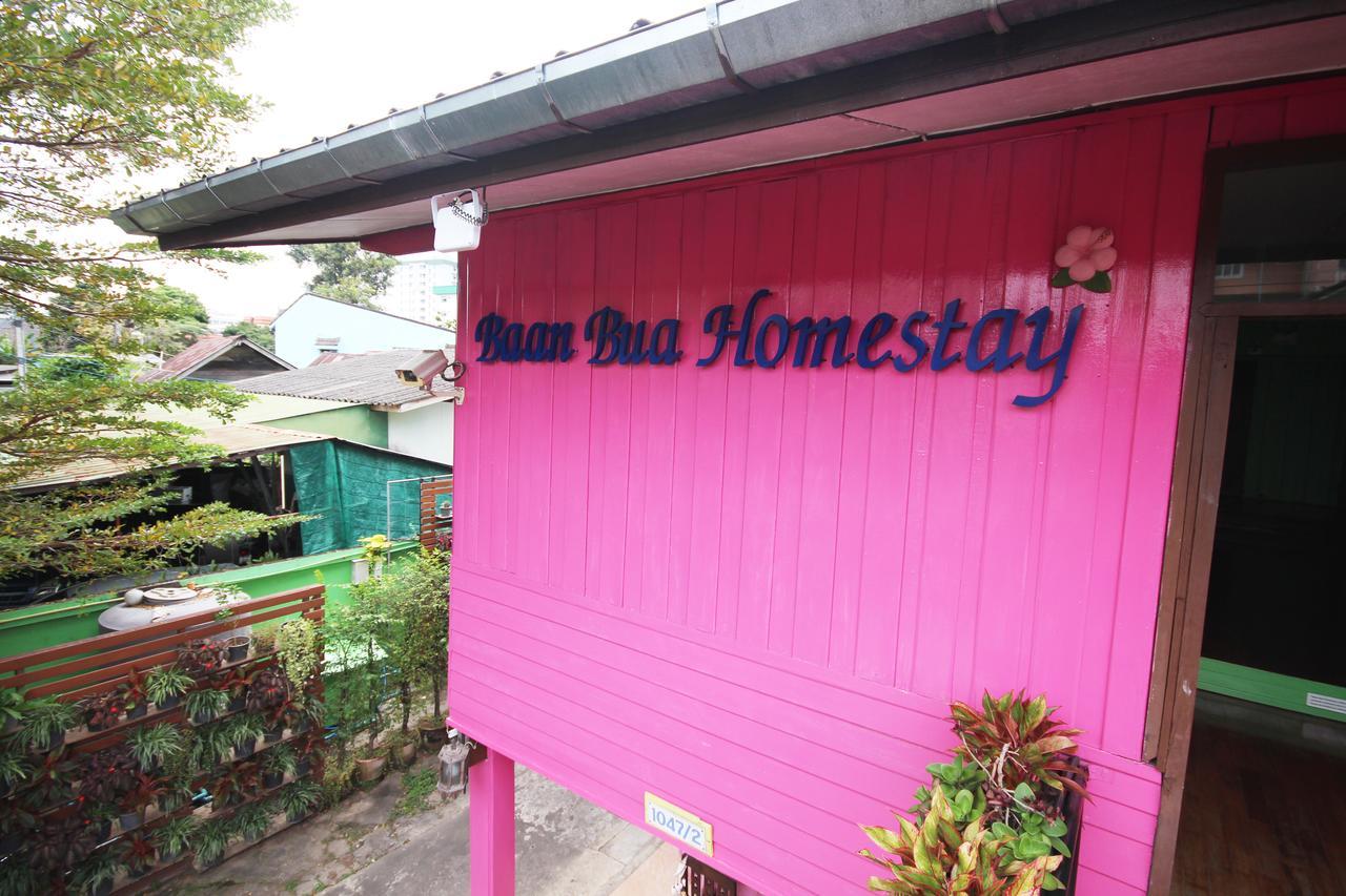 Baan Bua Homestay Chiang Rai Dış mekan fotoğraf