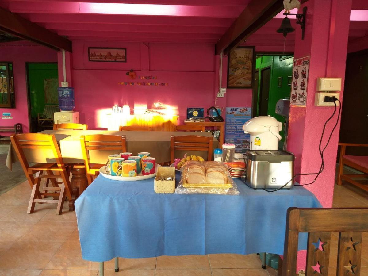Baan Bua Homestay Chiang Rai Dış mekan fotoğraf